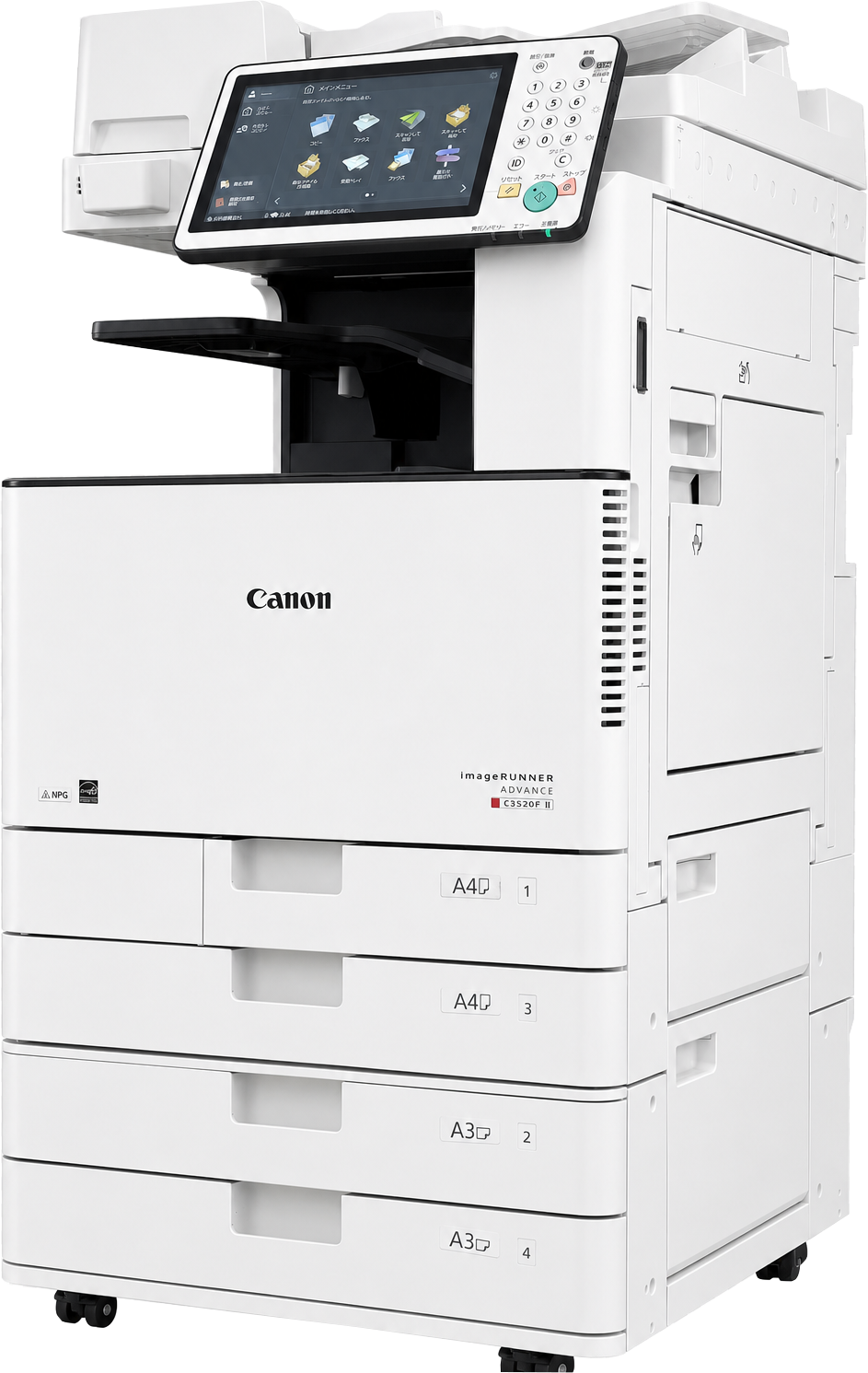 レンタルできるCanon A3カラー複合機 imageRUNNER ADVANCE C3520F II